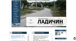 Desktop Screenshot of ladychyn.inf.ua